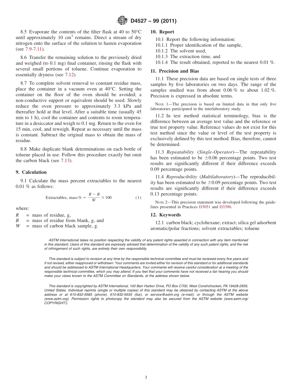 ASTM_D_4527_-_99_2011.pdf_第3页