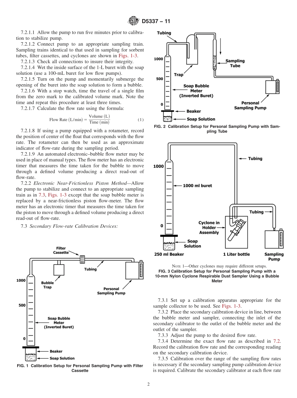 ASTM_D_5337_-_11.pdf_第2页