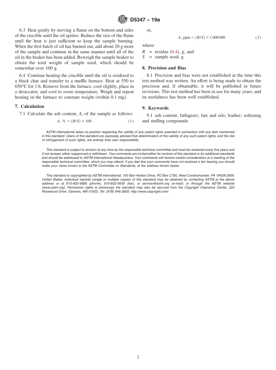 ASTM_D_5347_-_19a.pdf_第2页