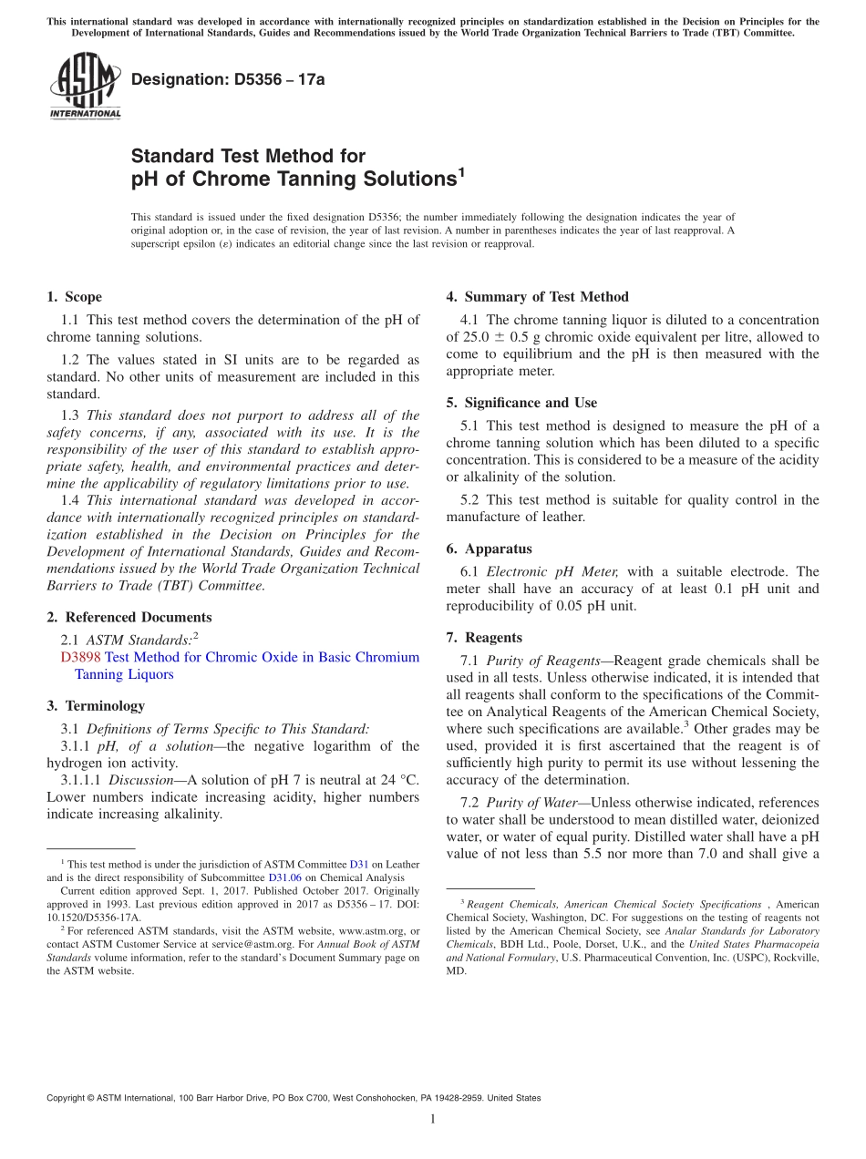 ASTM_D_5356_-_17a.pdf_第1页