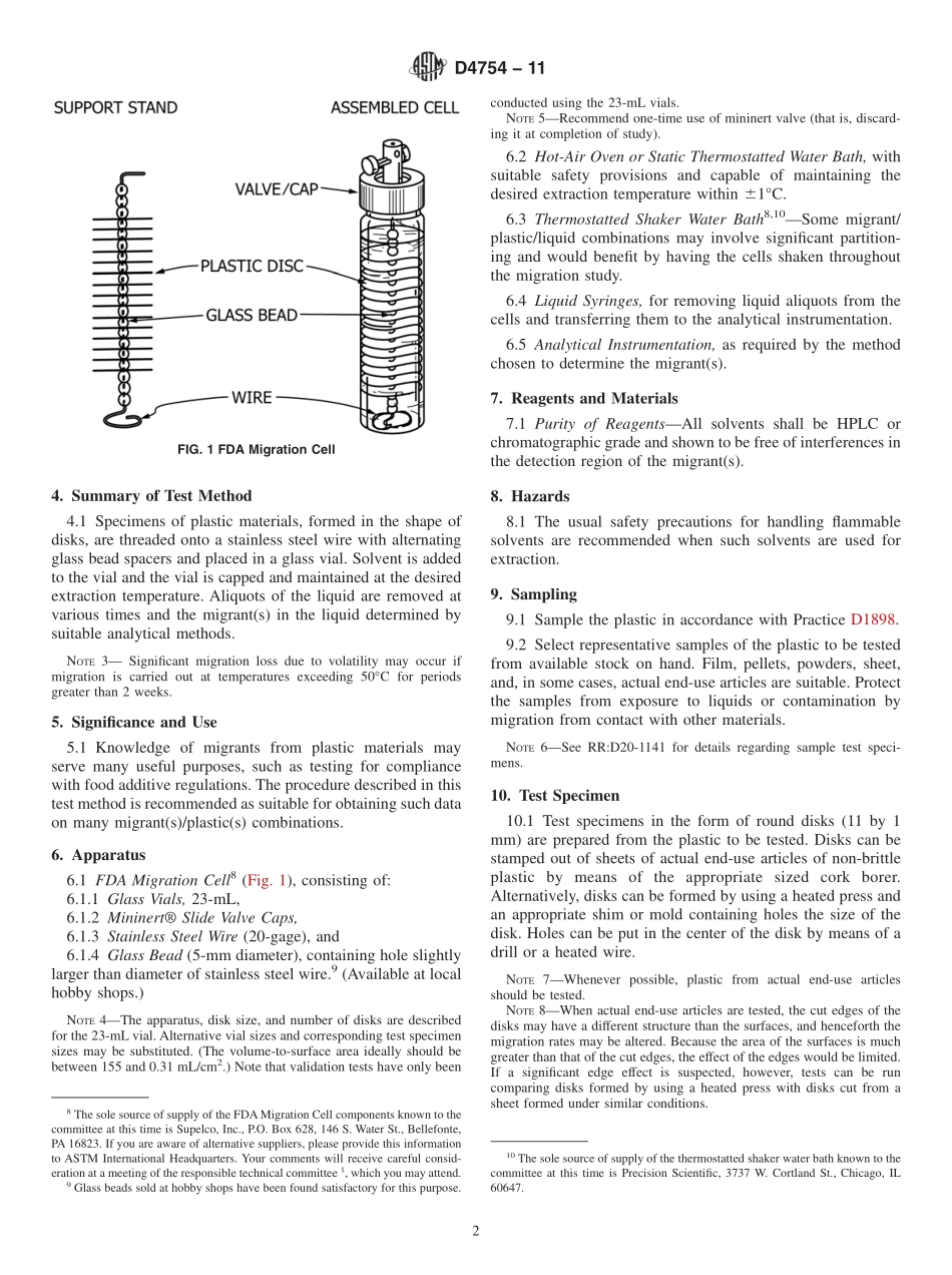 ASTM_D_4754_-_11.pdf_第2页