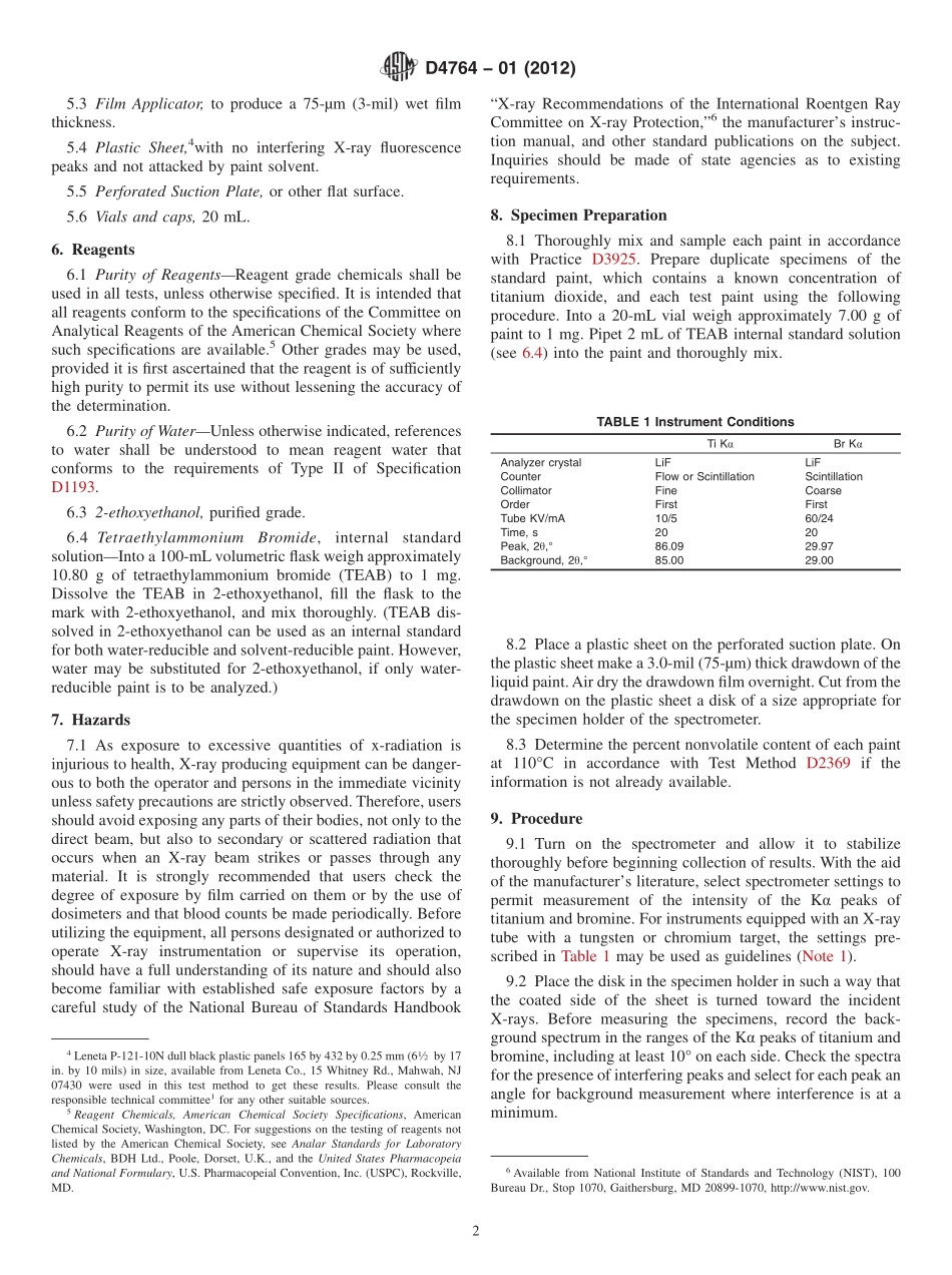ASTM_D_4764_-_01_2012.pdf_第2页