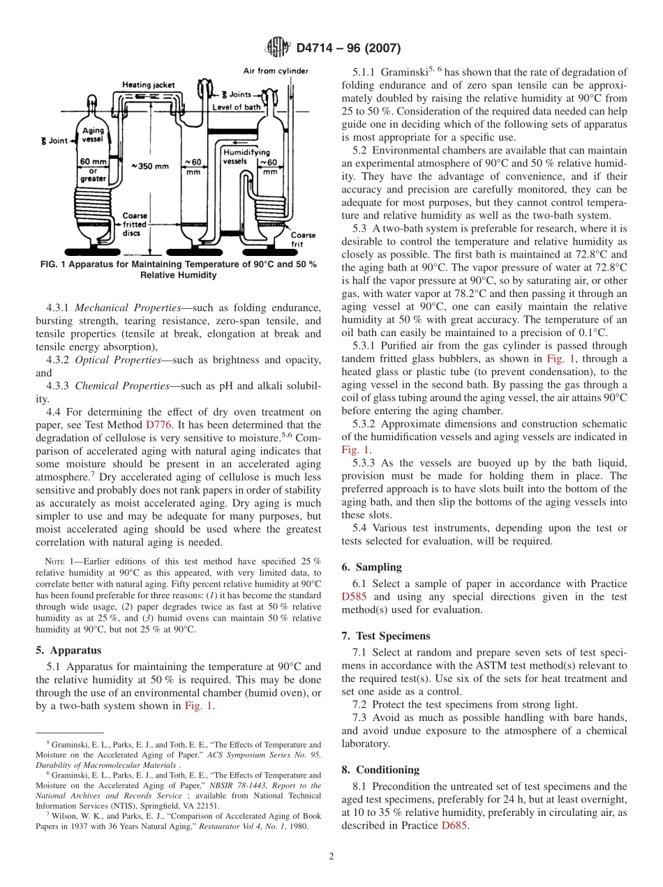 ASTM_D_4714_-_96_2007.pdf_第2页