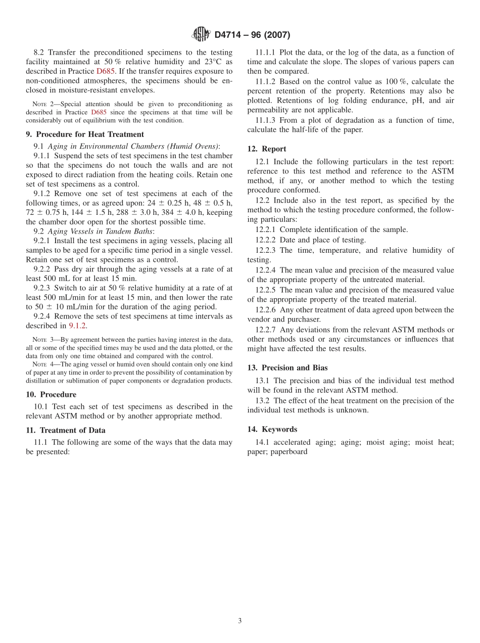 ASTM_D_4714_-_96_2007.pdf_第3页