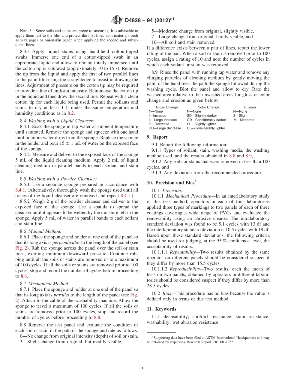 ASTM_D_4828_-_94_2012e1.pdf_第3页