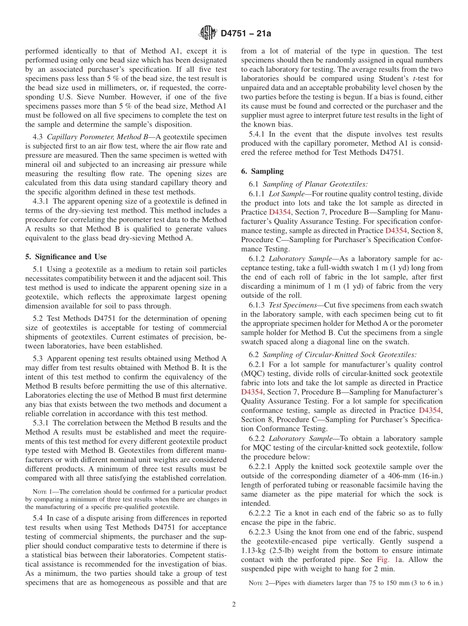 ASTM_D_4751_-_21a.pdf_第2页