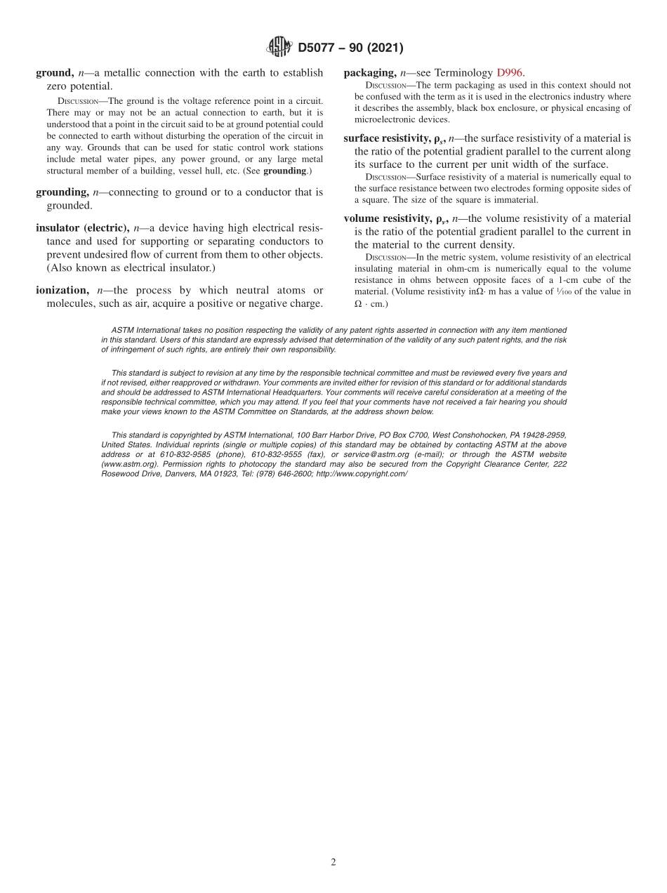 ASTM_D_5077_-_90_2021.pdf_第2页