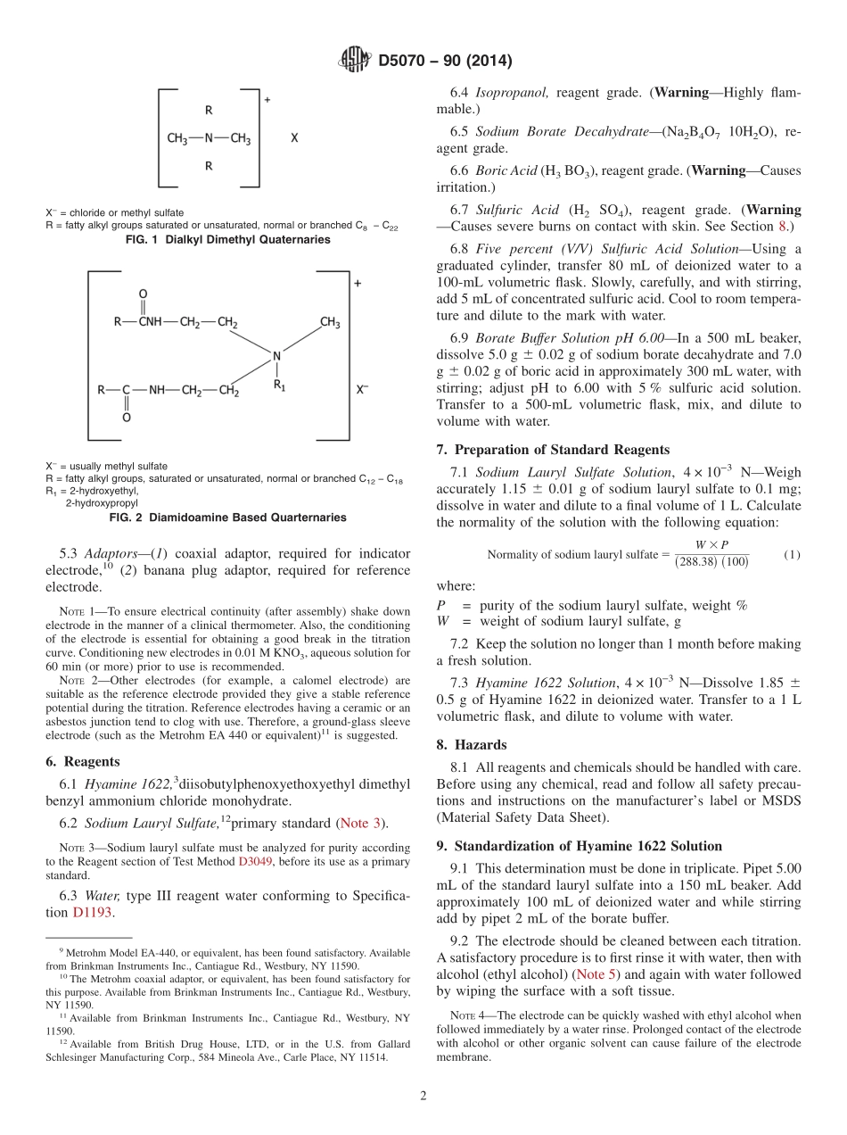 ASTM_D_5070_-_90_2014.pdf_第2页