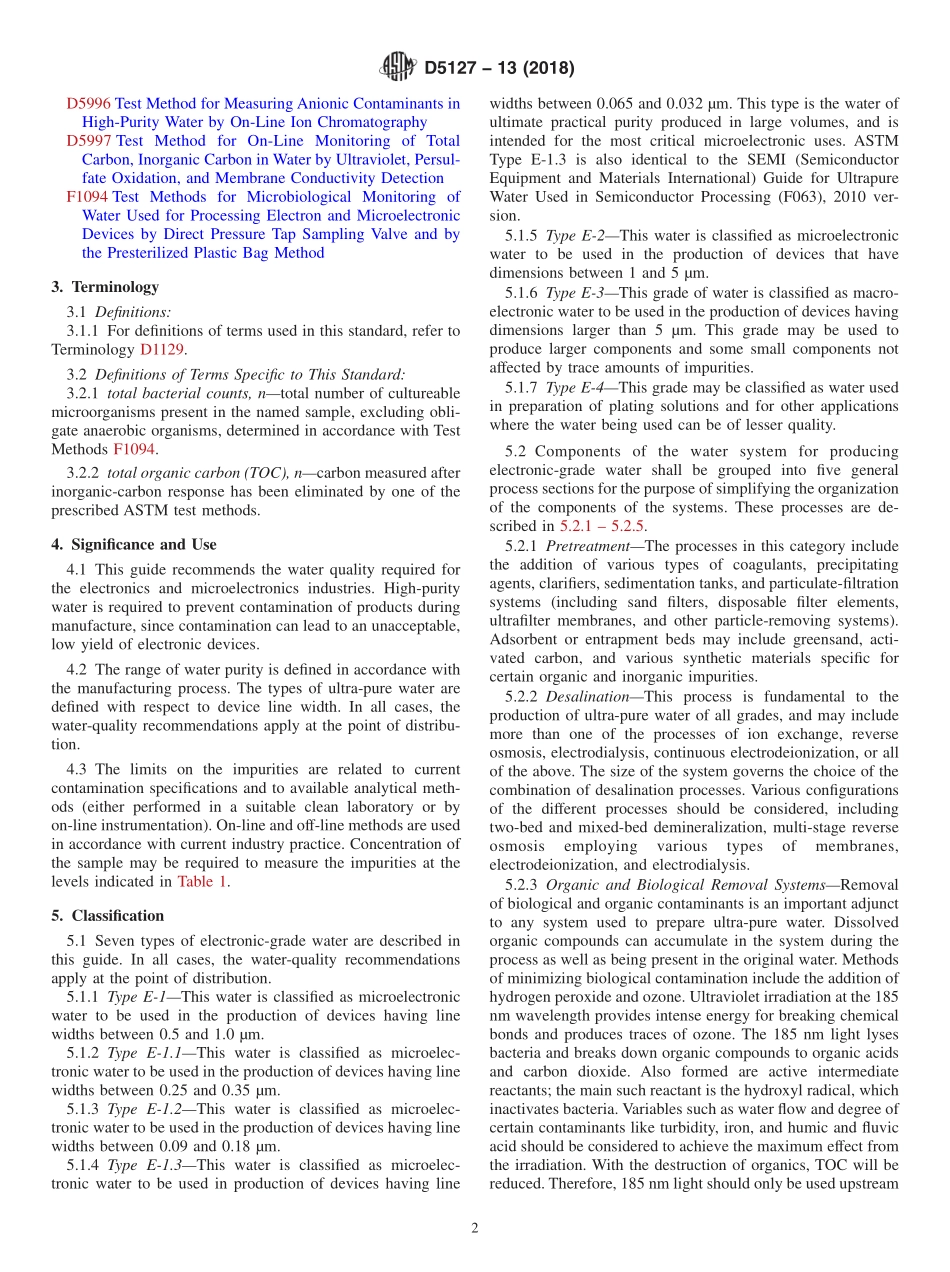 ASTM_D_5127_-_13_2018.pdf_第2页