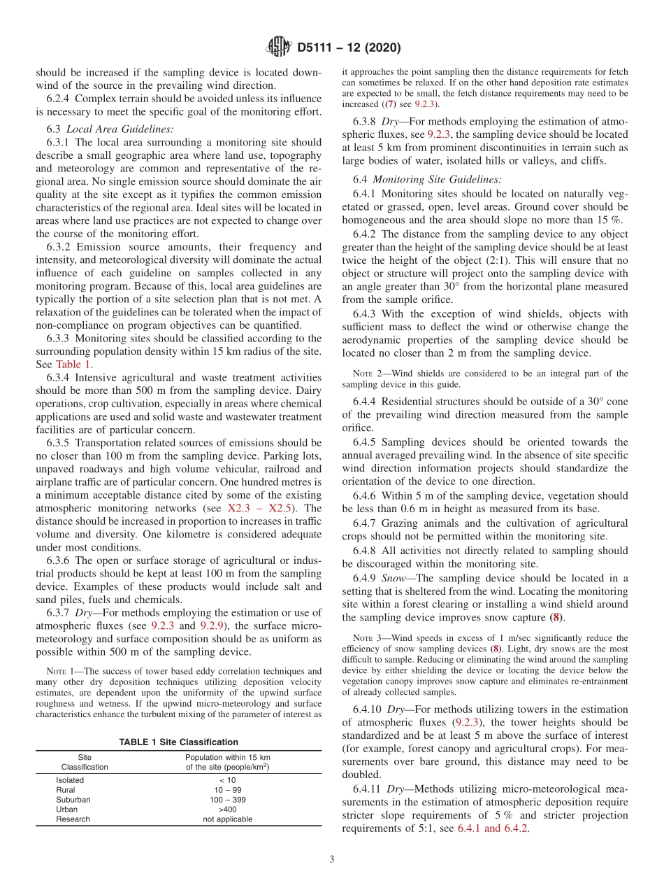 ASTM_D_5111_-_12_2020.pdf_第3页