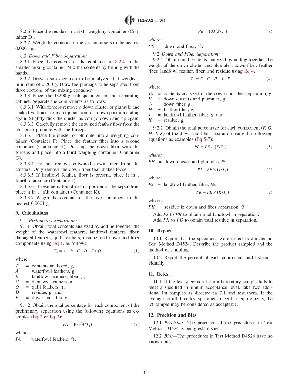 ASTM_D_4524_-_20.pdf_第3页