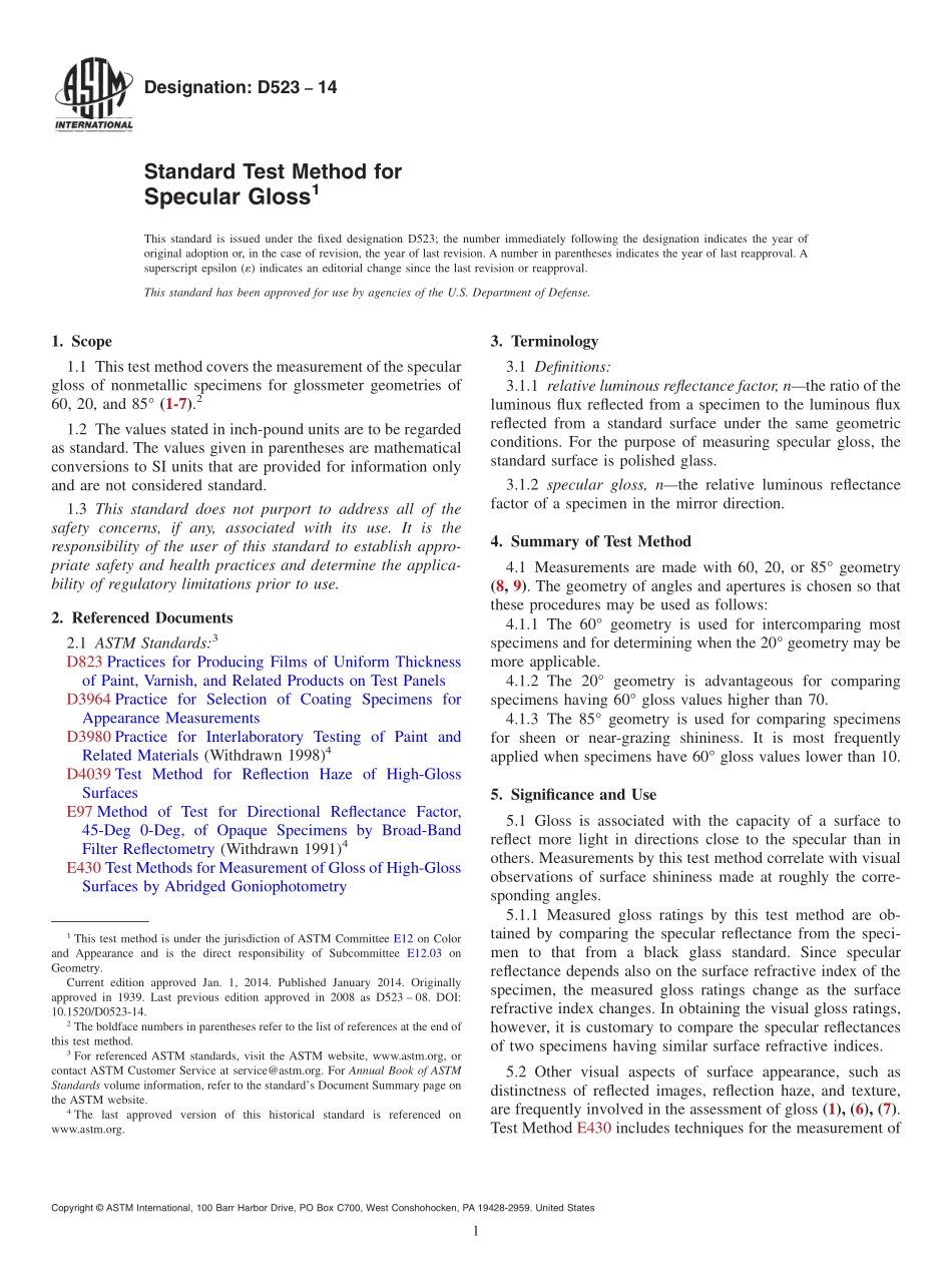 ASTM_D_523_-_14.pdf_第1页