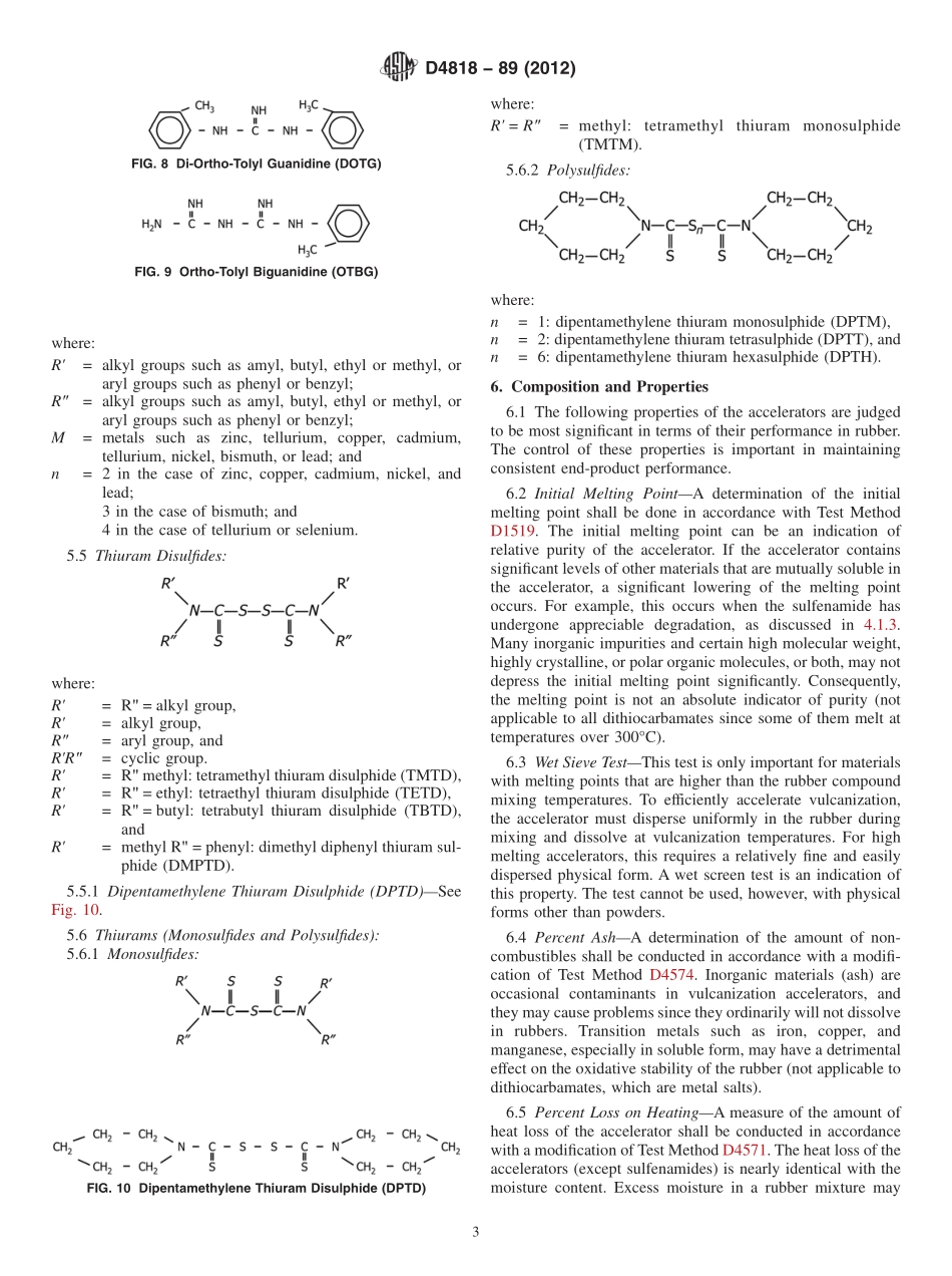 ASTM_D_4818_-_89_2012.pdf_第3页