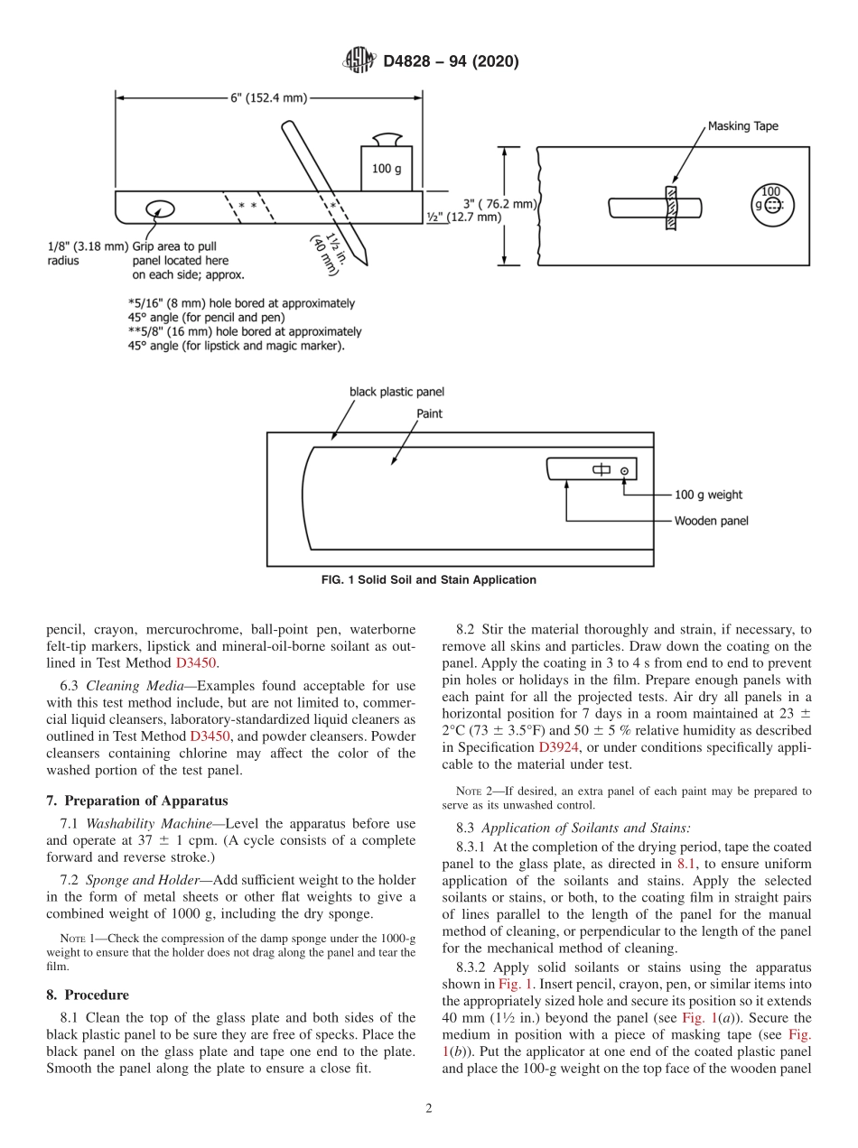 ASTM_D_4828_-_94_2020.pdf_第2页