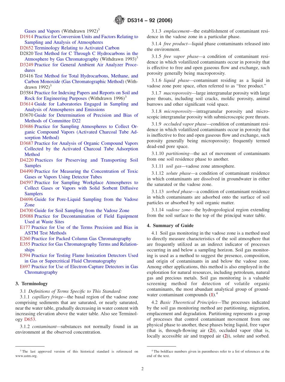 ASTM_D_5314_-_92_2006.pdf_第2页