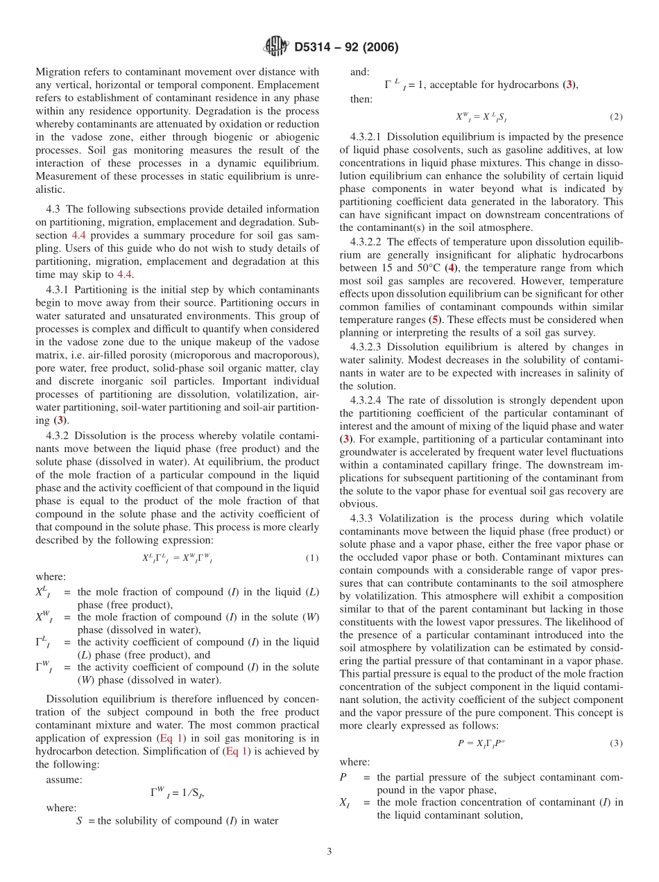 ASTM_D_5314_-_92_2006.pdf_第3页