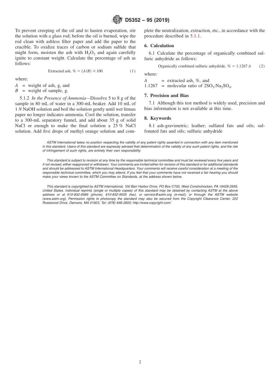 ASTM_D_5352_-_95_2019.pdf_第2页