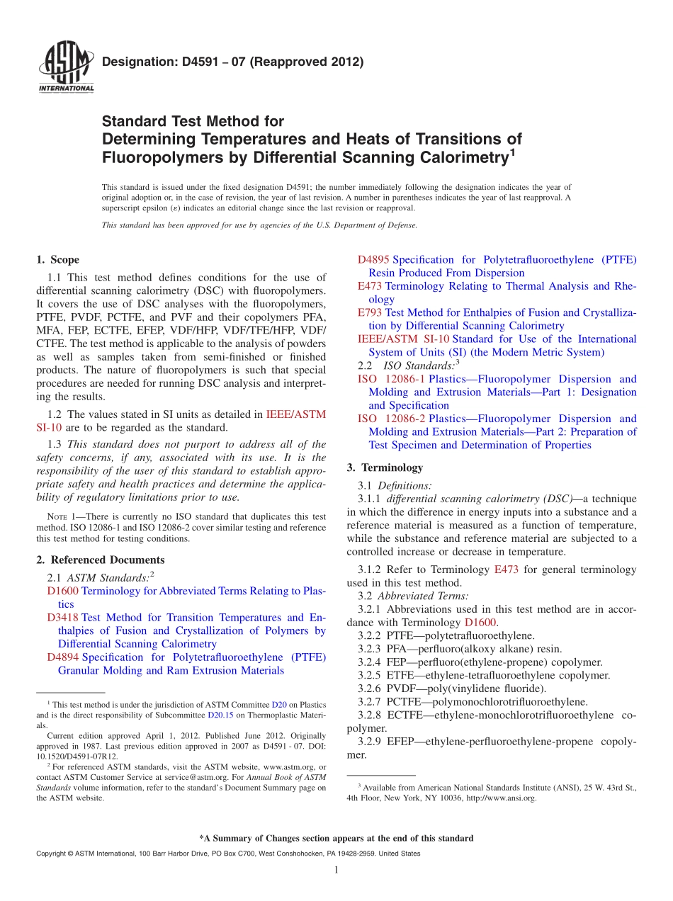 ASTM_D_4591_-_07_2012.pdf_第1页