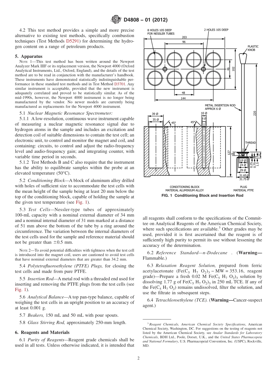 ASTM_D_4808_-_01_2012.pdf_第2页