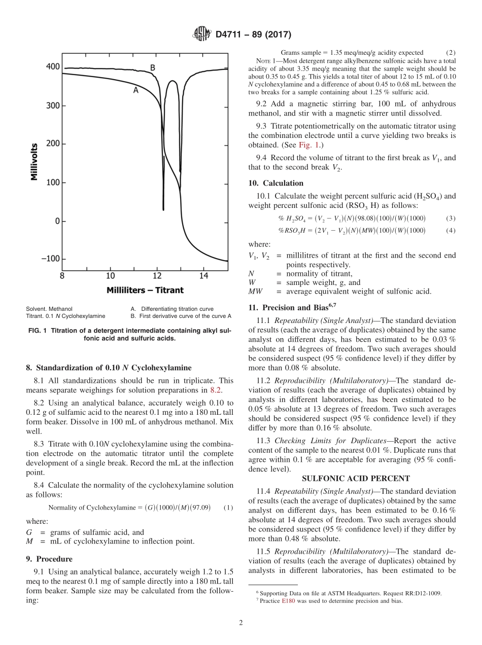 ASTM_D_4711_-_89_2017.pdf_第2页