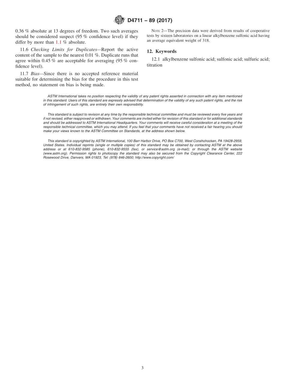 ASTM_D_4711_-_89_2017.pdf_第3页