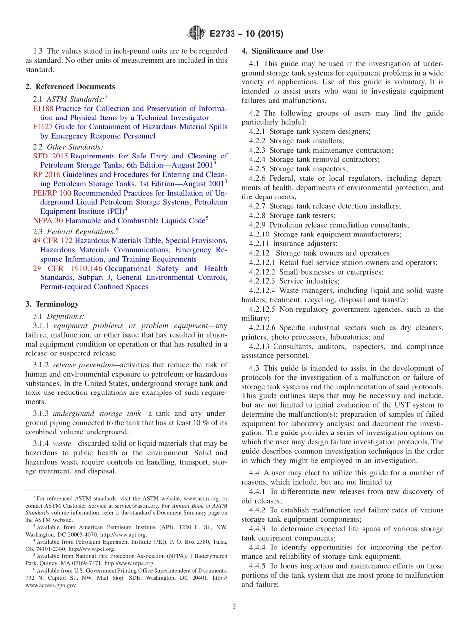 ASTM_E_2733_-_10_2015.pdf_第2页