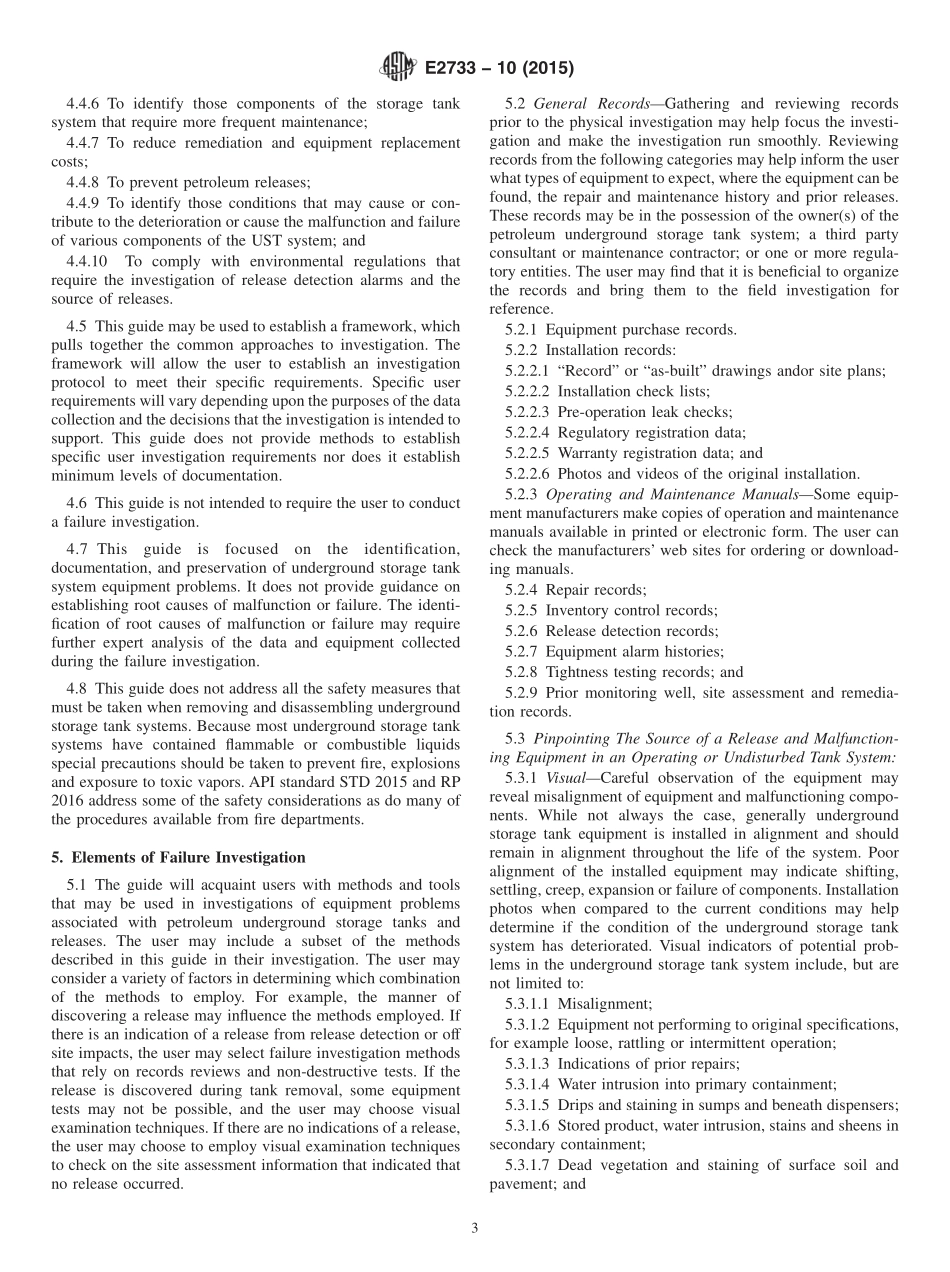 ASTM_E_2733_-_10_2015.pdf_第3页