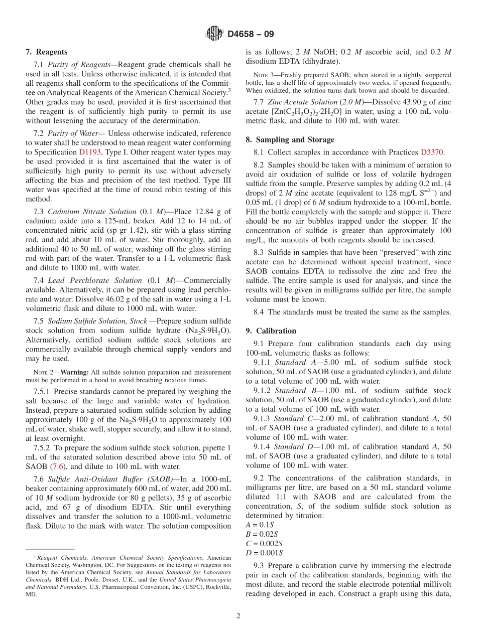 ASTM_D_4658_-_09.pdf_第2页