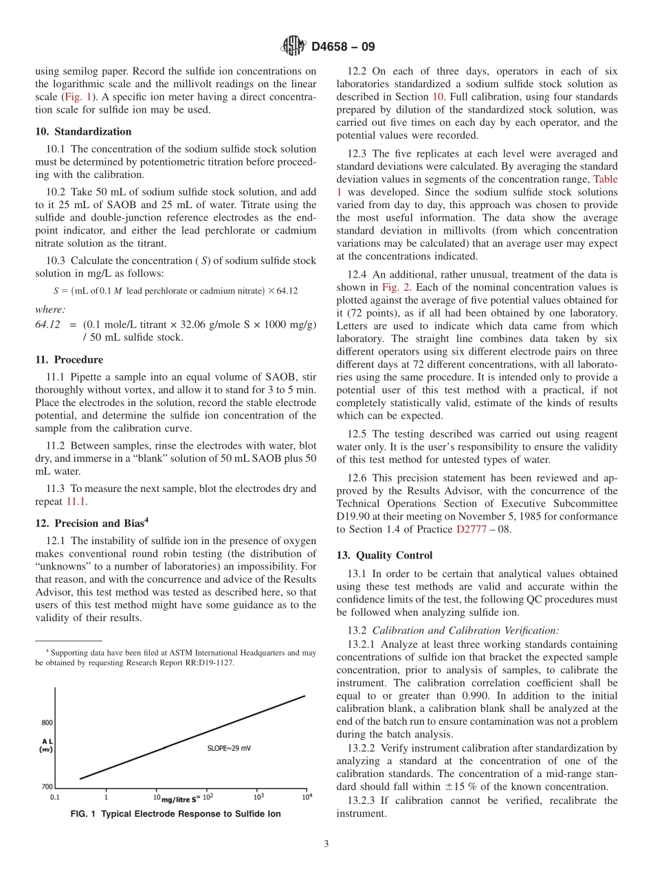 ASTM_D_4658_-_09.pdf_第3页