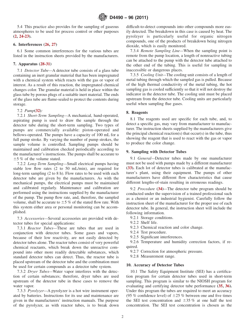 ASTM_D_4490_-_96_2011.pdf_第2页