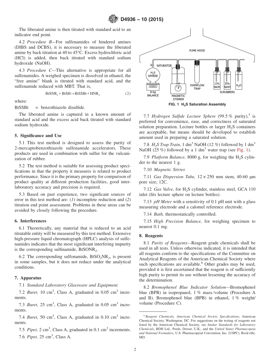 ASTM_D_4936_-_10_2015.pdf_第2页