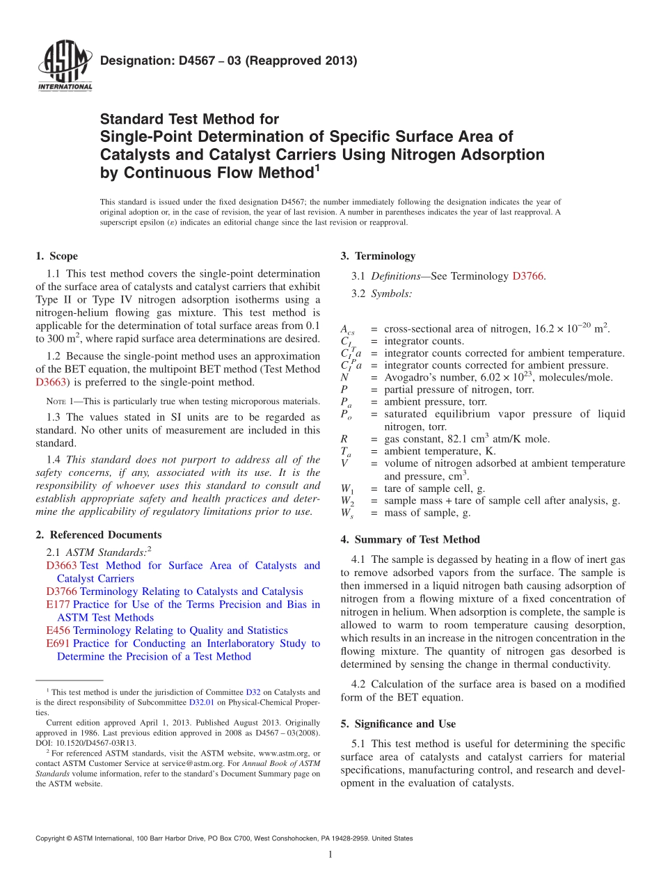 ASTM_D_4567_-_03_2013.pdf_第1页