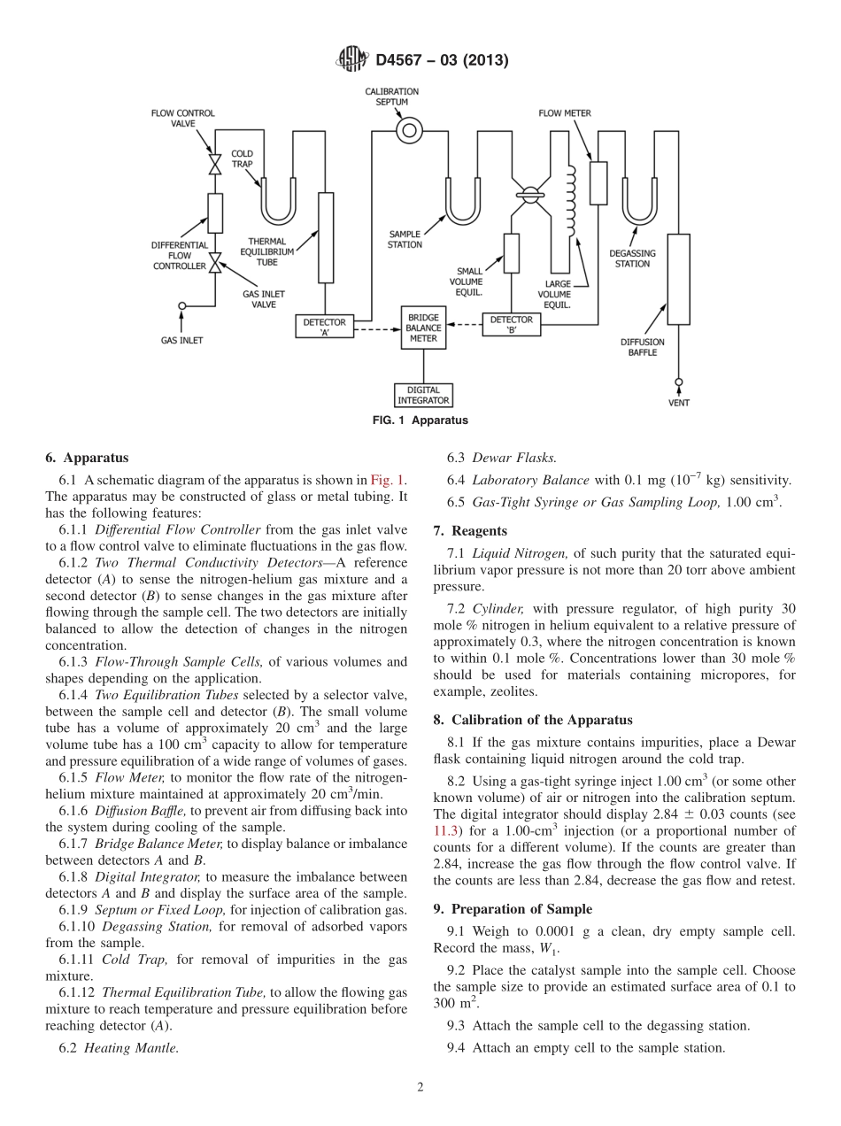 ASTM_D_4567_-_03_2013.pdf_第2页