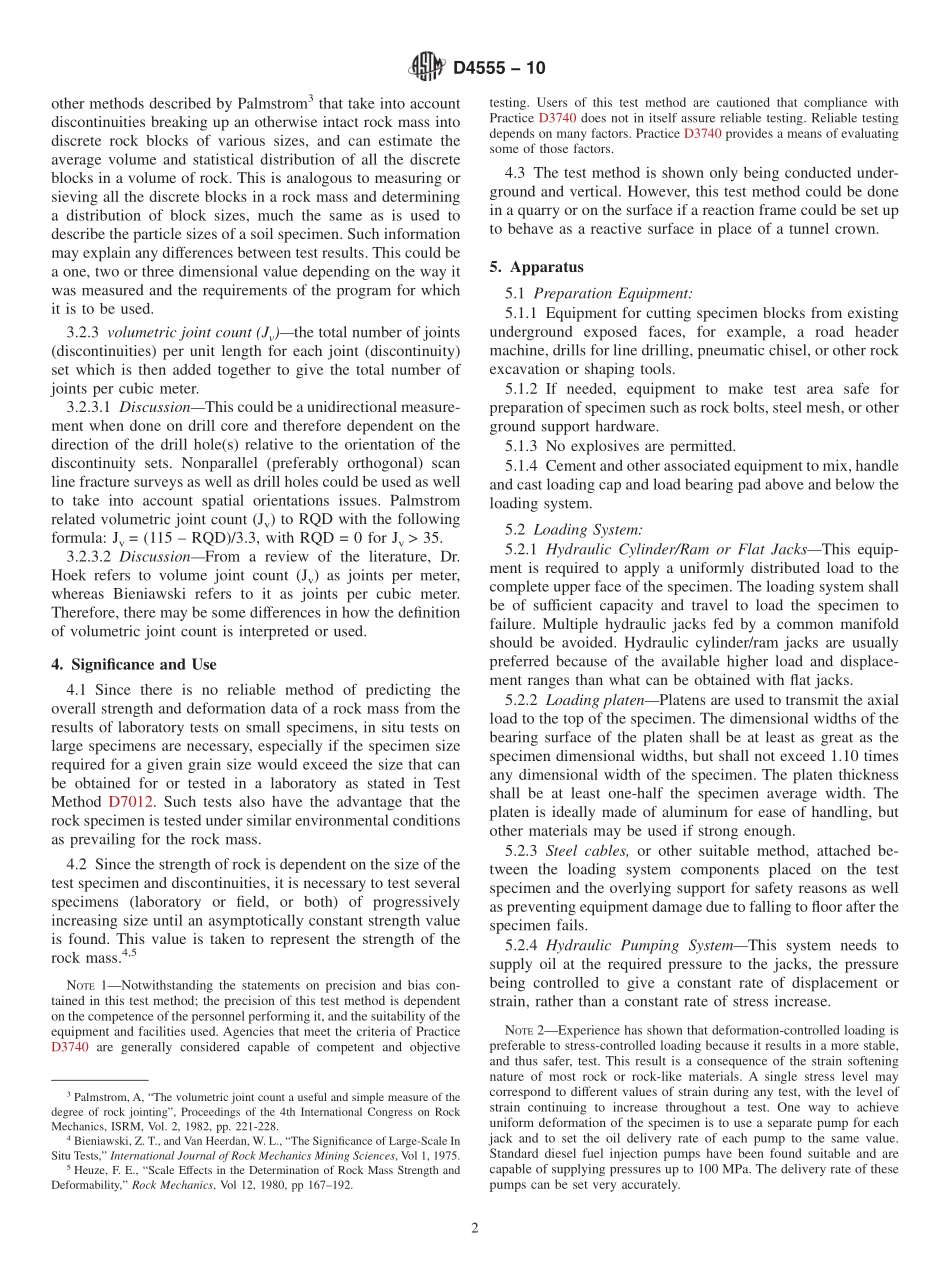 ASTM_D_4555_-_10.pdf_第2页