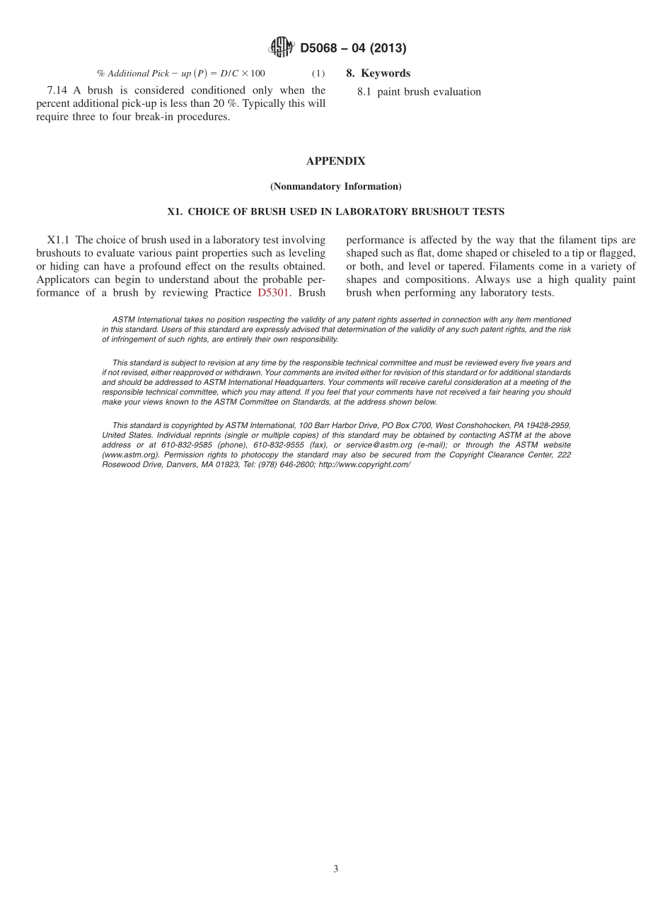 ASTM_D_5068_-_04_2013.pdf_第3页