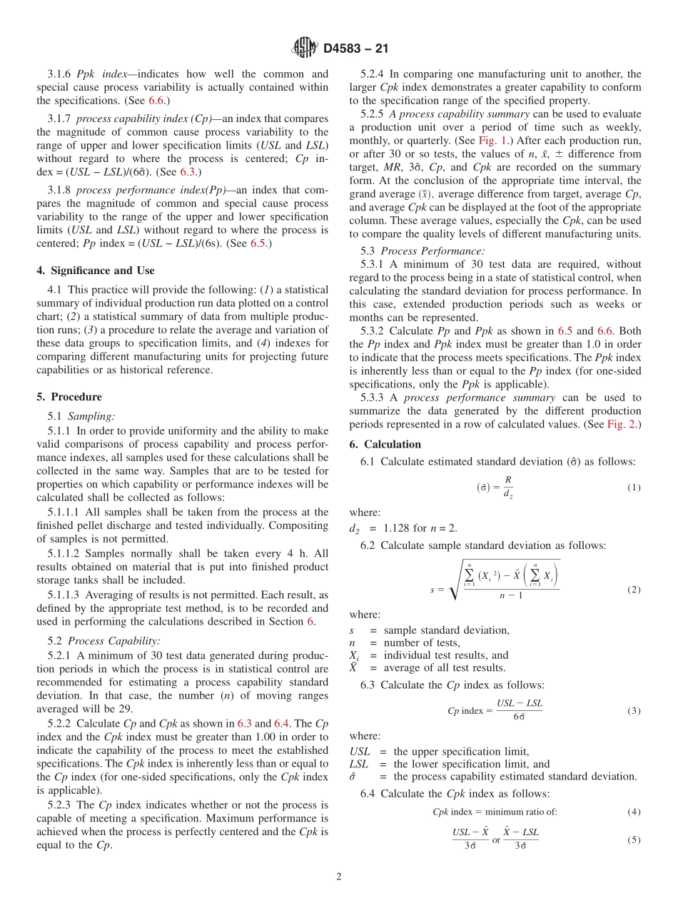 ASTM_D_4583_-_21.pdf_第2页
