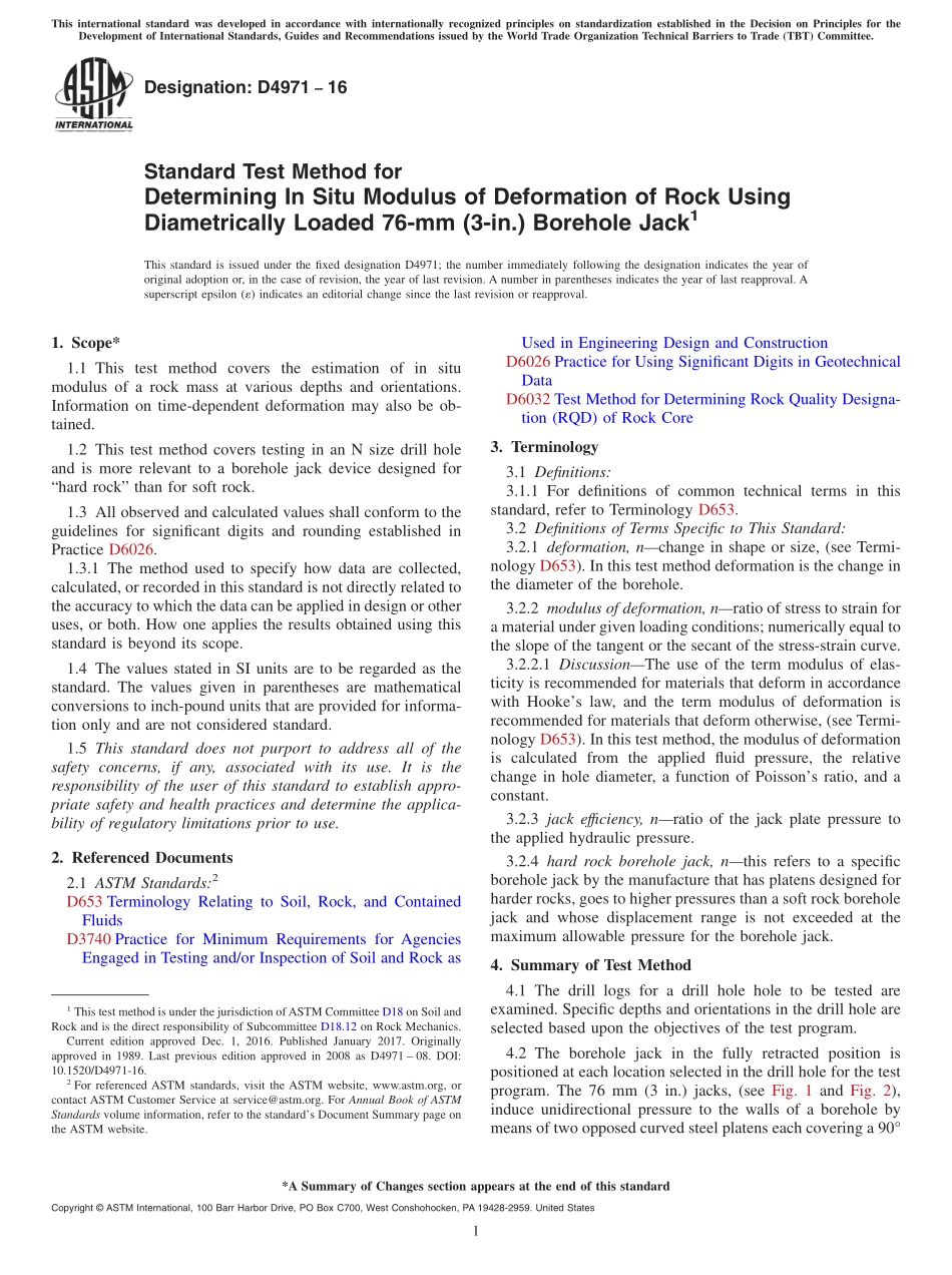 ASTM_D_4971_-_16.pdf_第1页