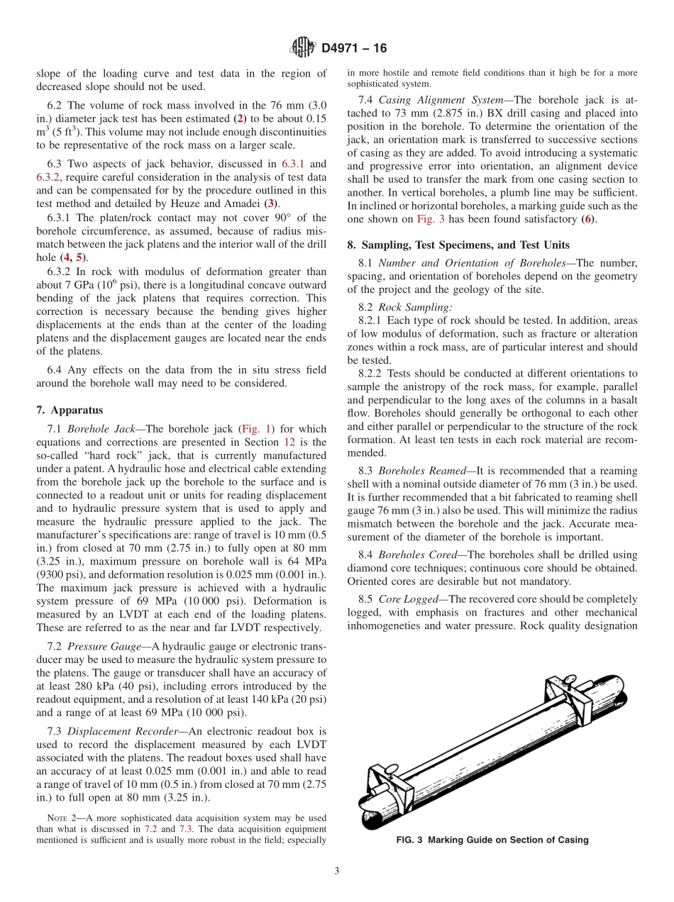 ASTM_D_4971_-_16.pdf_第3页