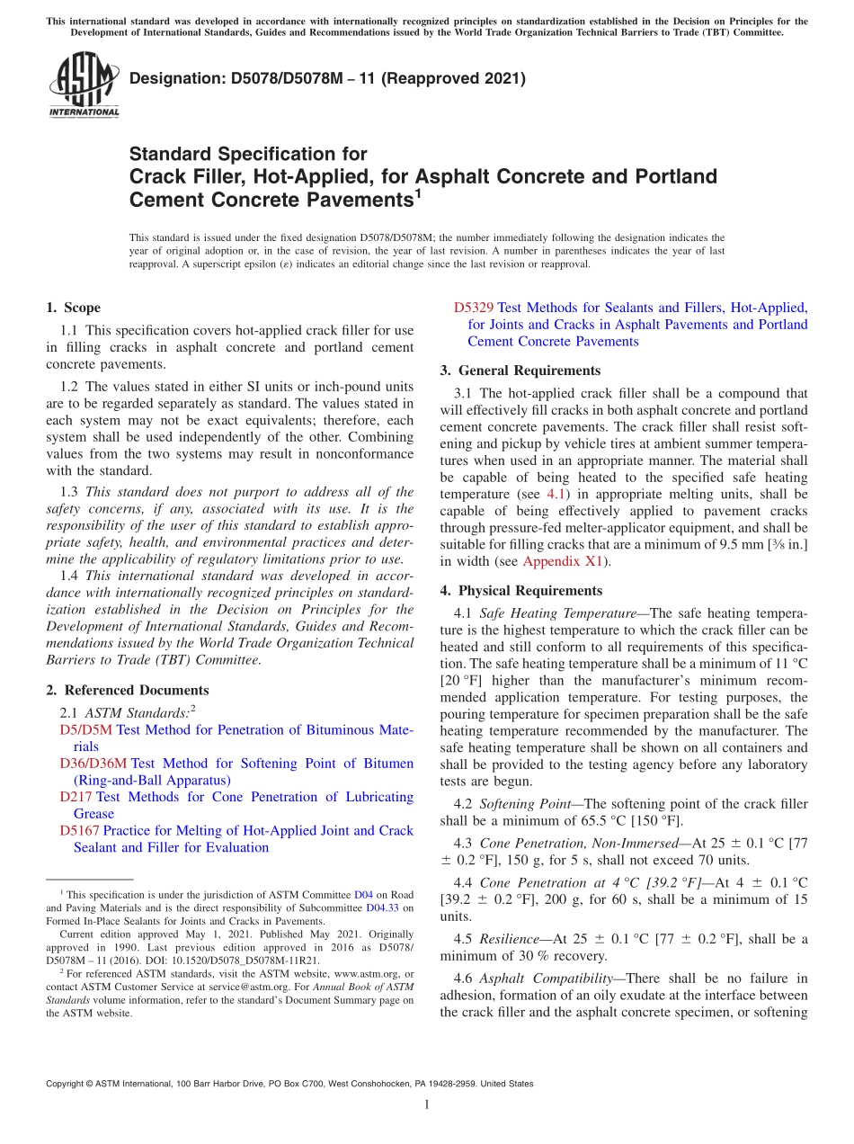 ASTM_D_5078_-_D_5078M_-_11_2021.pdf_第1页
