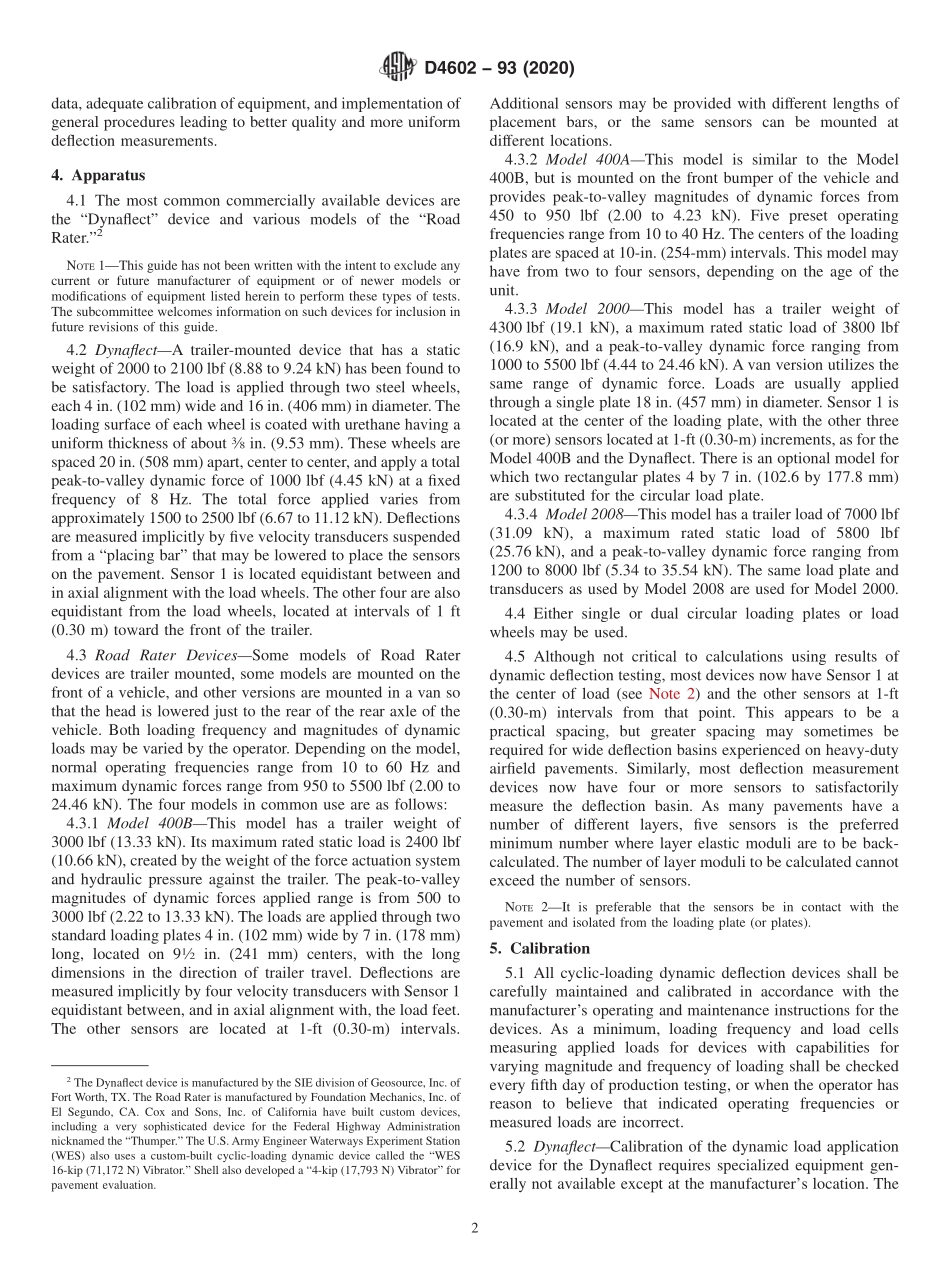 ASTM_D_4602_-_93_2020.pdf_第2页
