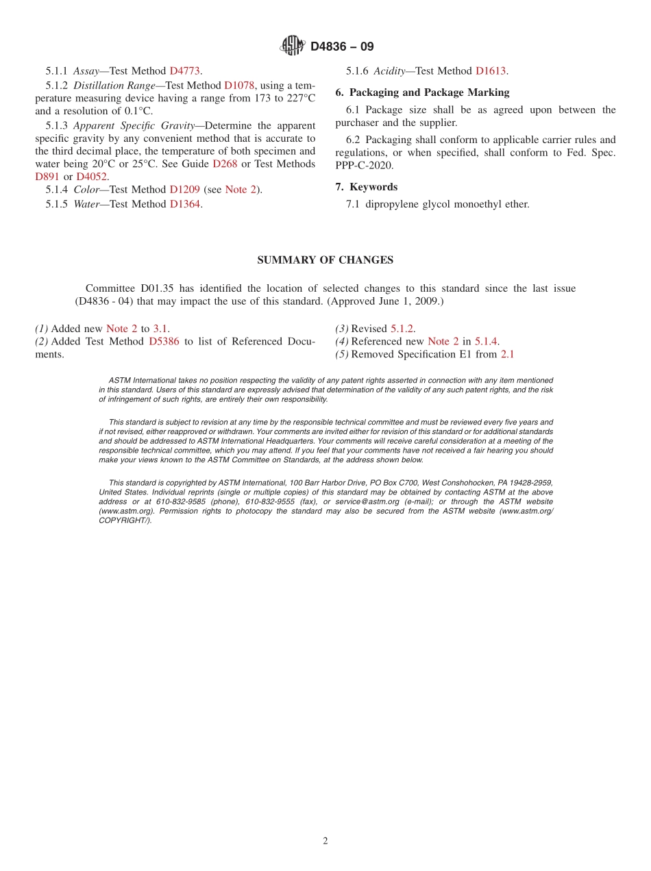 ASTM_D_4836_-_09.pdf_第2页