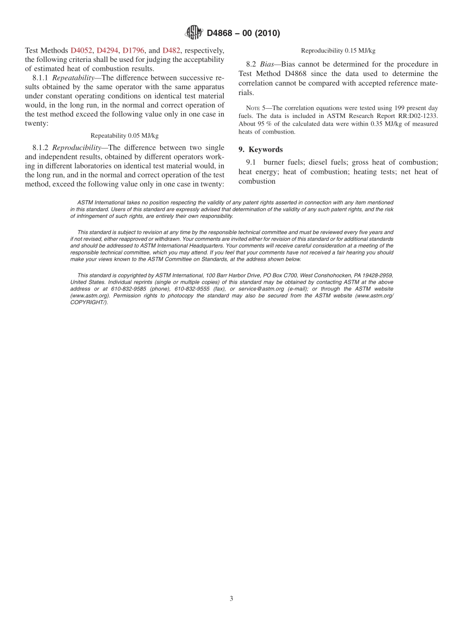 ASTM_D_4868_-_00_2010.pdf_第3页