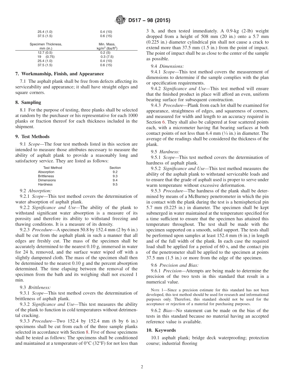 ASTM_D_517_-_98_2015.pdf_第2页
