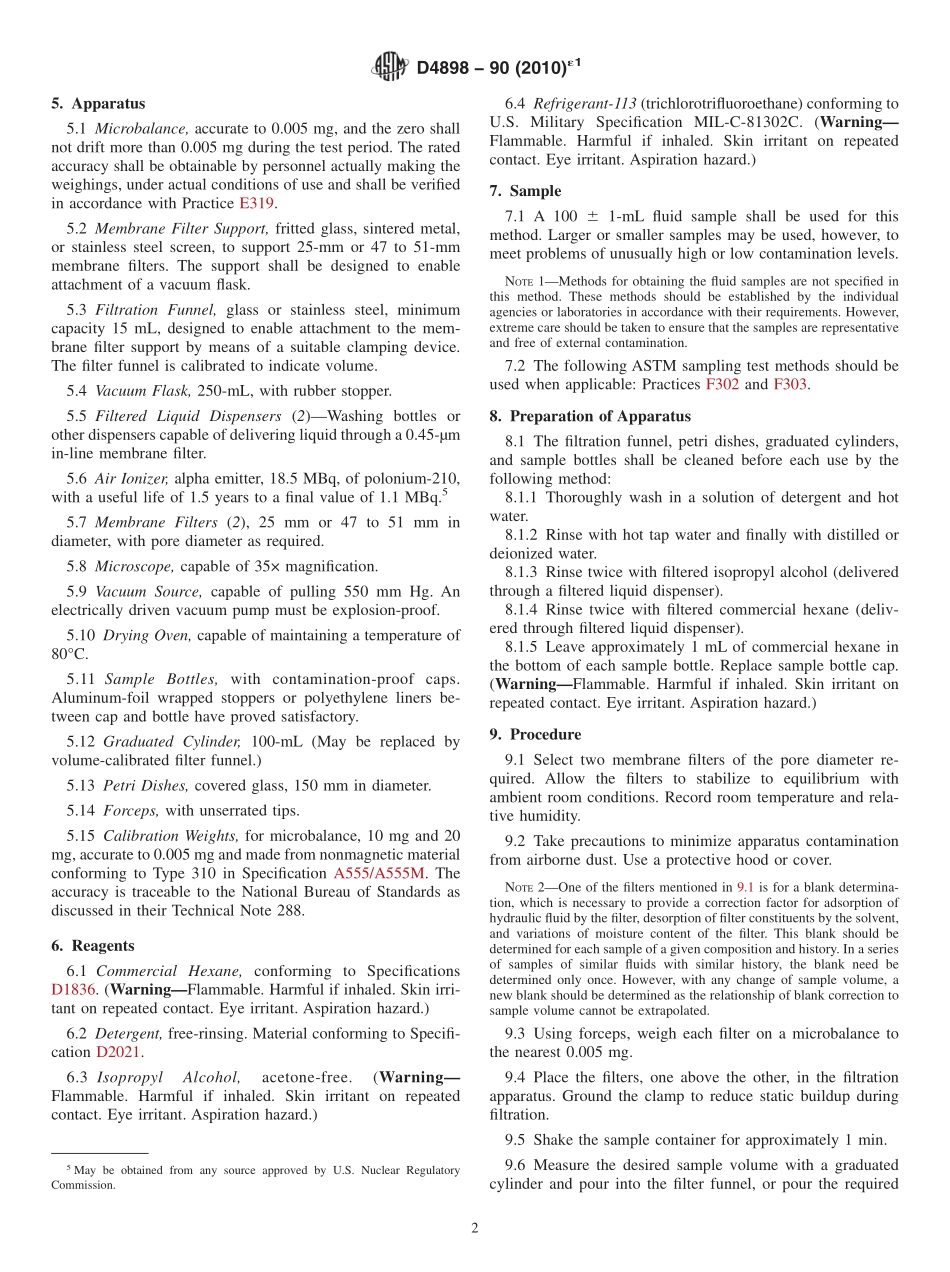 ASTM_D_4898_-_90_2010e1.pdf_第2页