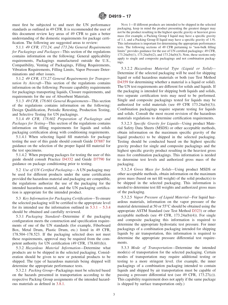ASTM_D_4919_-_17.pdf_第3页