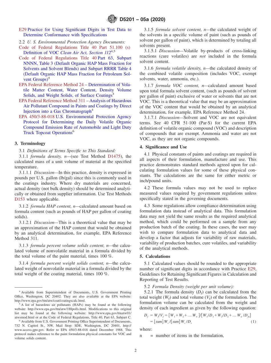ASTM_D_5201_-_05a_2020.pdf_第2页