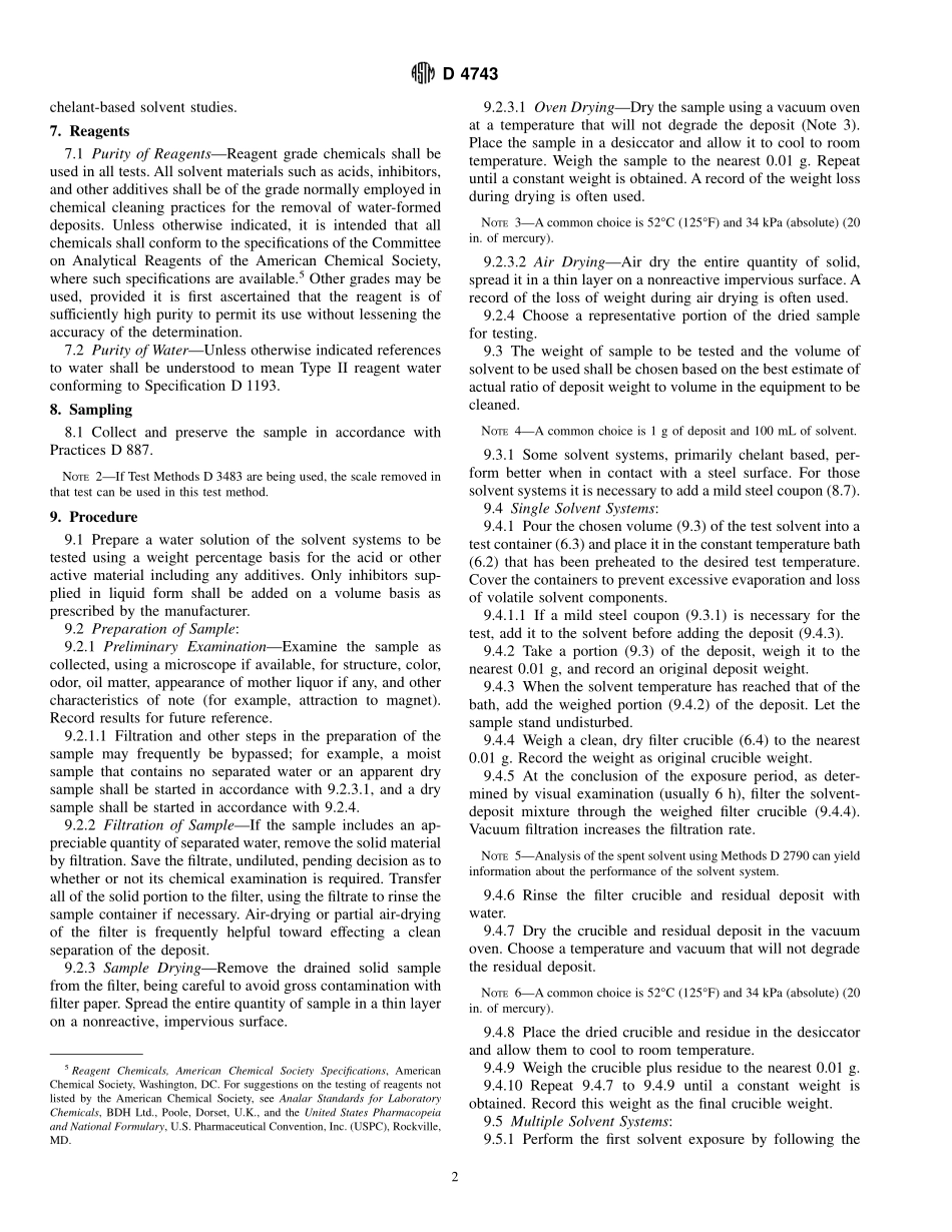 ASTM_D_4743_-_92_1996.pdf_第2页