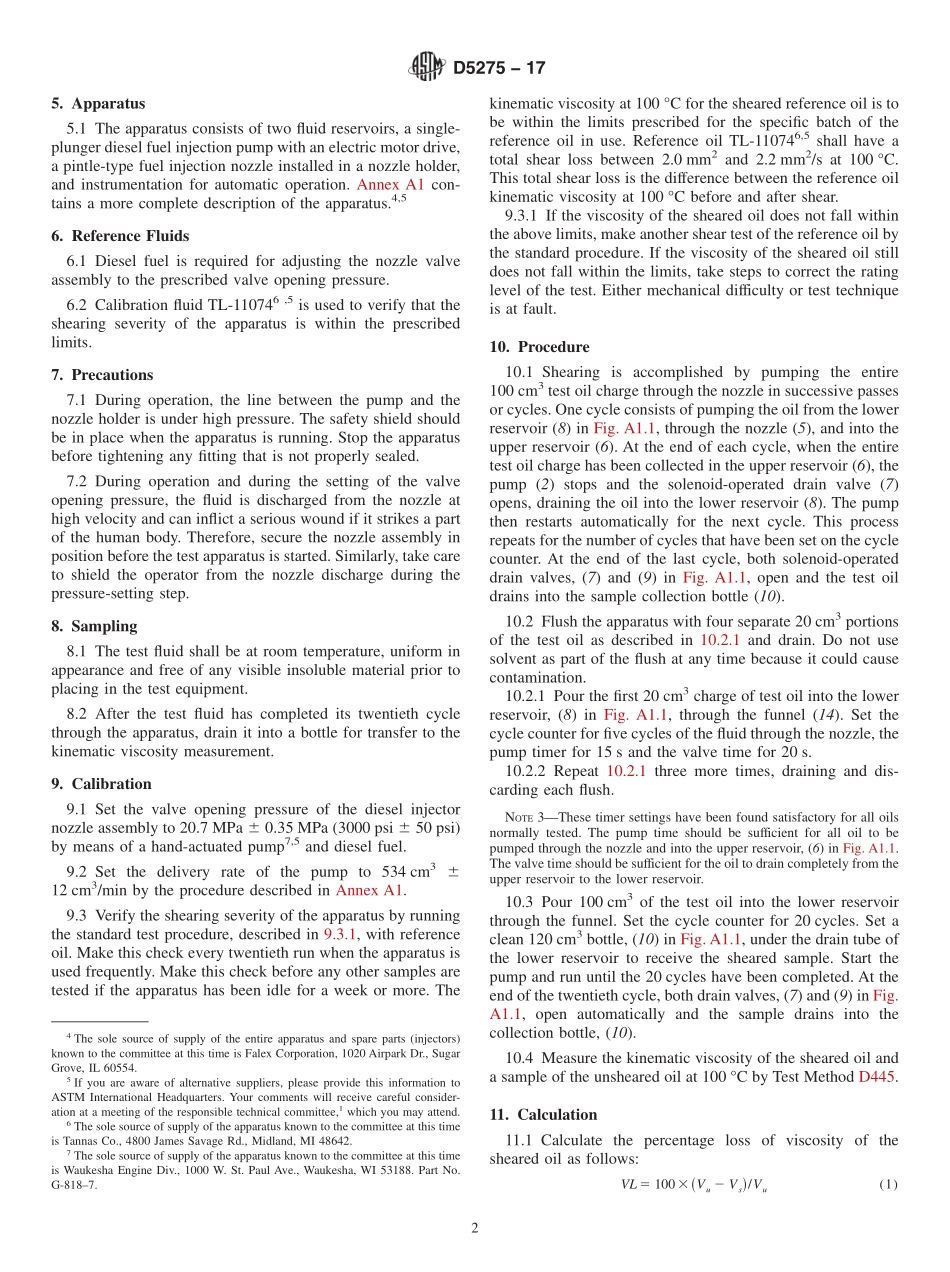 ASTM_D_5275_-_17.pdf_第2页