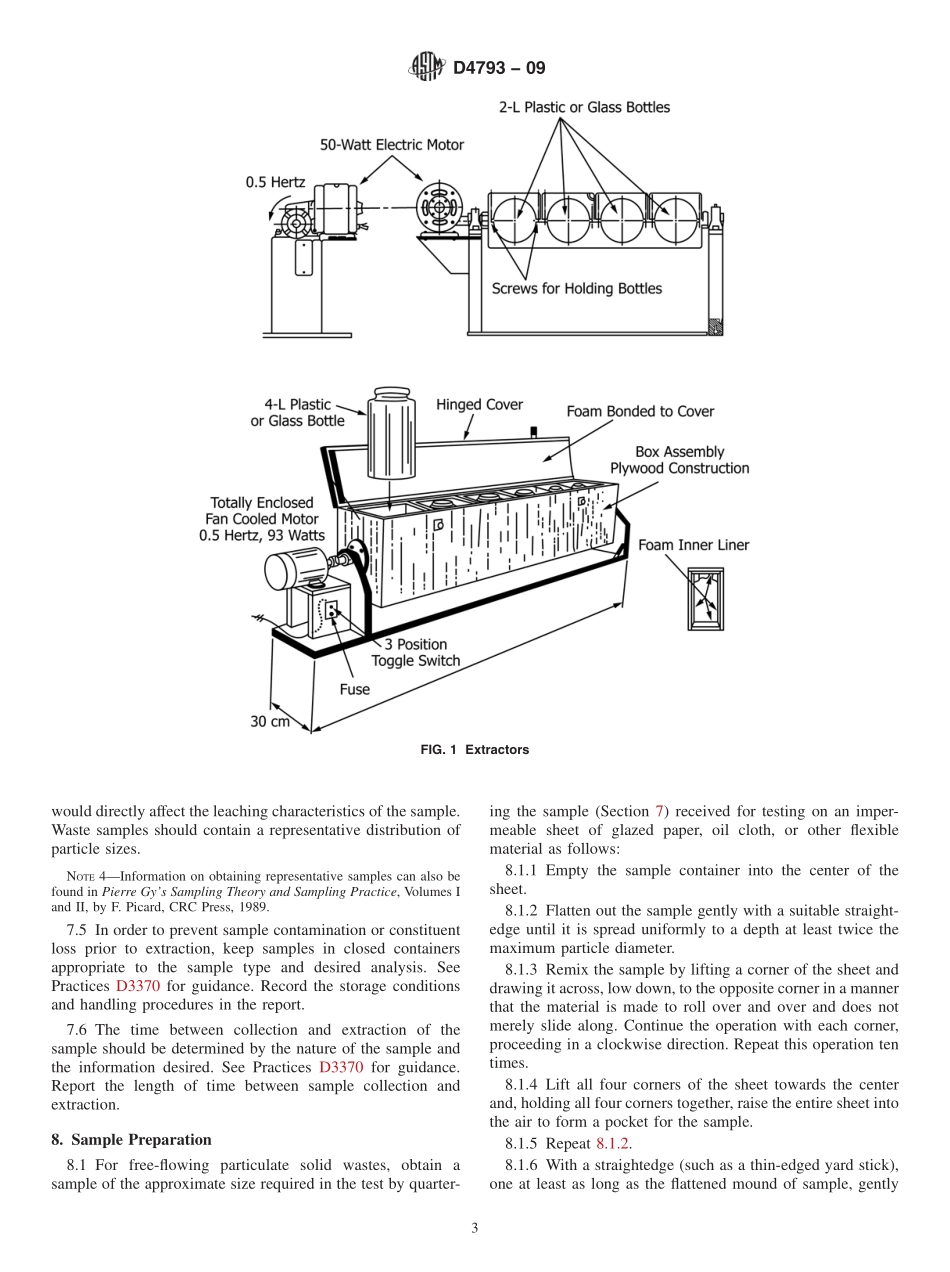 ASTM_D_4793_-_09.pdf_第3页