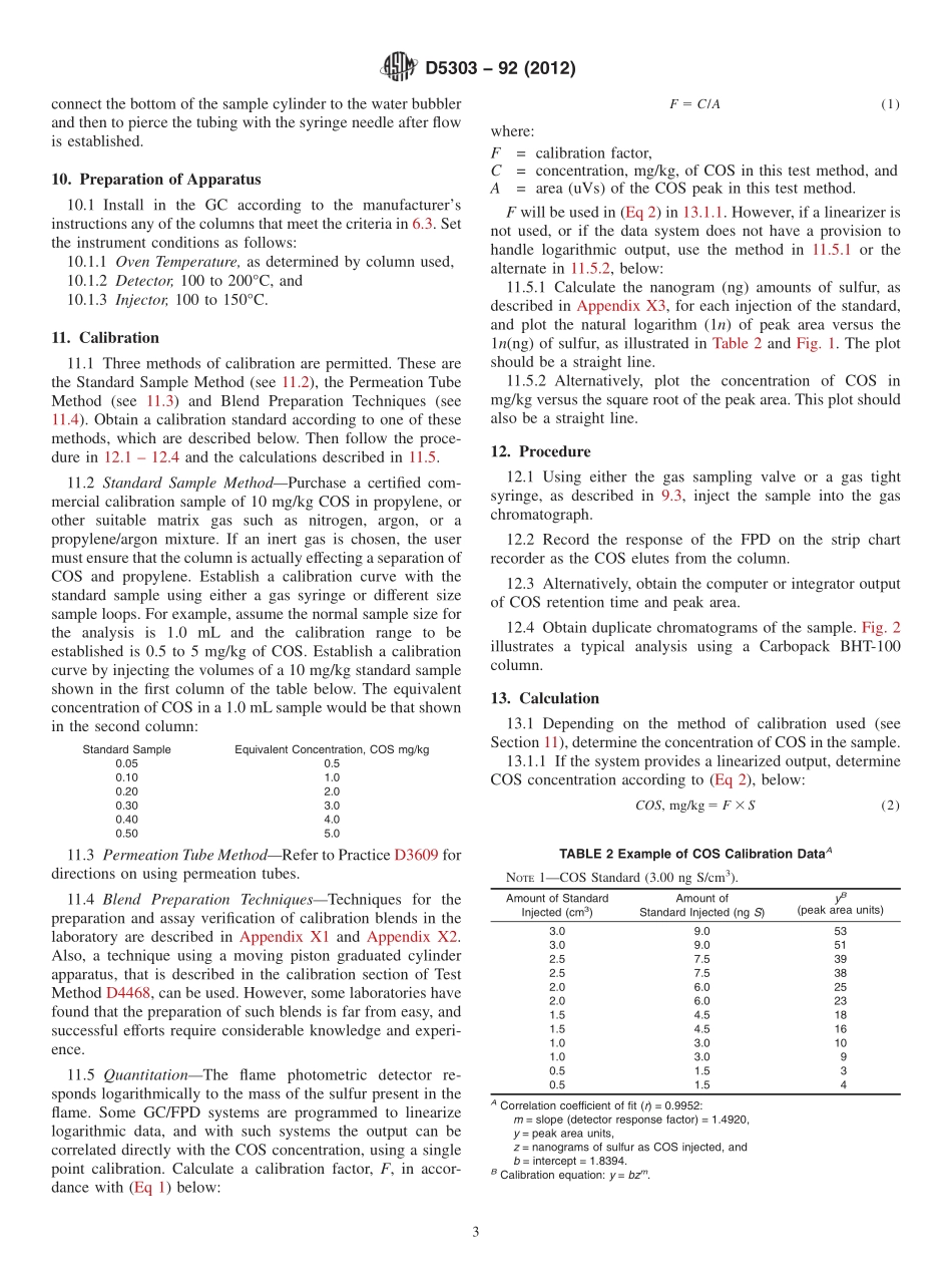 ASTM_D_5303_-_92_2012.pdf_第3页